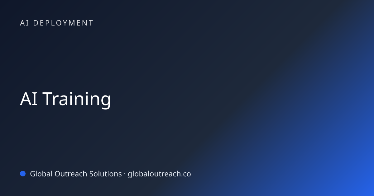 Related article cover image: "AI Training" (AI Deployment)